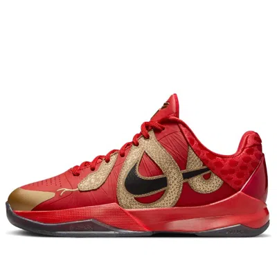Nike (gs)  Kobe 5 Protro 'year Of The Mamba University Red'