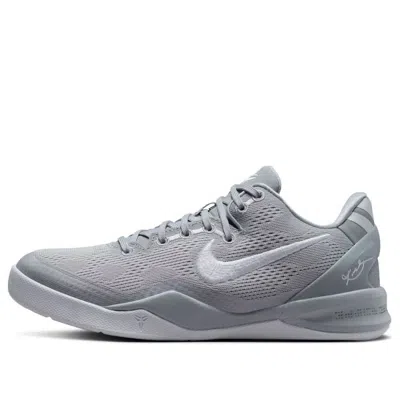 Nike (gs)  Kobe 8 Protro 'wolf Grey'