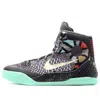 Nike (gs)  Kobe 9 Elite 'all Star - Maestro'
