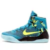 Nike (gs)  Kobe 9 Elite 'perspective' In Multi