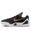 Nike (gs)  Kobe 9 Em Low Tb 'black University Gold' In Multi