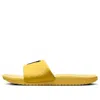 Nike (gs)  Kobe Kawa Slides 'lightening Black' In Yellow