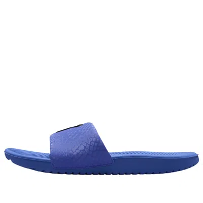 Nike (gs)  Kobe Kawa Slides 'persian Violet' In Blue