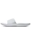 Nike (gs)  Kobe Kawa Slides 'white'