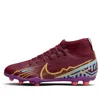 Nike (gs)  Kylian Mbapp X Mercurial Superfly 9 Club Fg Mg 'dark Beetroot'