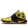 Nike (gs)  Kyrie 2 'all Star'