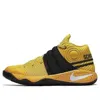 Nike (gs)  Kyrie 2 'school Bus' In Yellow