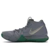 Nike (gs)  Kyrie 4 'cool Grey' In Gray