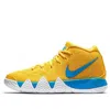 Nike (gs)  Kyrie 4 'kix'