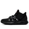 Nike (gs)  Kyrie 5 'black'