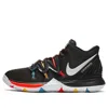 Nike (gs)  Kyrie 5 'friends' In Black