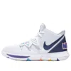 Nike (gs)  Kyrie 5 'have A  Day'