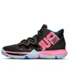 Nike (gs)  Kyrie 5 'just Do It' In Black