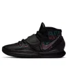 Nike (gs)  Kyrie 6 'shot Clock'