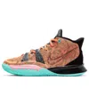 Nike (gs)  Kyrie 7 'play For The Future'