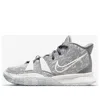 Nike (gs)  Kyrie 7 Se 'chip' In Gray