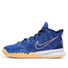 Nike (gs)  Kyrie 7 'sisterhood'