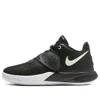 Nike (gs)  Kyrie Flytrap 3 'black Volt' In Multi