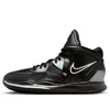 Nike Kyrie Infinity High-top Sneakers In Black
