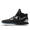 Nike (gs)  Kyrie Infinity 'fire And Ice'