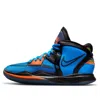 Nike (gs)  Kyrie Infinity Se 'tie-dye' In Multi