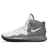 Nike (gs)  Kyrie Infinity Se 'white Smoke Grey'
