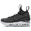 Nike Lebron Xv Sneakers