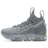 Nike (gs)  Lebron 15 'city Edition' In Gray