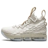 Nike (gs)  Lebron 15 'ghost' In White