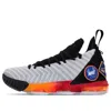 Nike (gs)  Lebron 16 'space Travel' In Gray