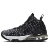 Nike (gs)  Lebron 17 'in The Arena' In Black