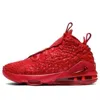 Nike (gs)  Lebron 17 'red Carpet'
