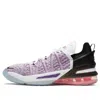 Nike (gs)  Lebron 18 'graffiti' In Multi