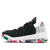 Nike (gs)  Lebron 18 'james Gang'