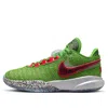 Nike (gs)  Lebron 20 'stocking Stuffer' In Green
