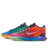 Nike (gs)  Lebron 21 'optimistic' In Multi