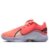 Nike (gs)  Lebron 22 Se 'bright Mango Life Lime' In Pink