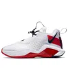 Nike (gs)  Lebron Soldier 14 'white University Red'