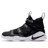 Nike (gs)  Lebron Soldier Xi 'black White'