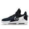Nike Lebron Witness 6 'black Dark Obsidian'