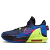 Nike (gs)  Lebron Witness 6 'hyper Royal Bright Crimson' In Multi