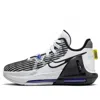 Nike (gs)  Lebron Witness 6 'white Persian Violet'