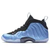 Nike (gs)  Little Posite 1 'university Blue'