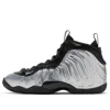 Nike (gs)  Little Posite One 'chrome' In Metallic