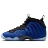 Nike (gs)  Little Posite One 'deep Royal' In Blue