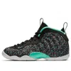 Nike (gs)  Little Posite One 'easter'