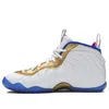 Nike (gs)  Little Posite One 'fuchsia Blast' In White