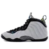 Nike (gs)  Little Posite One 'graffiti'