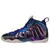 Nike (gs)  Little Posite One 'iridescent Purple'