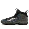 Nike (gs)  Little Posite One 'legion Green'
